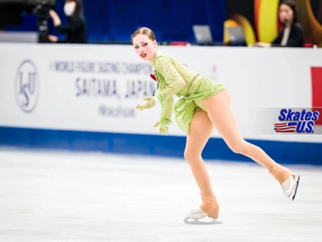 Ice Gallery Skates U.S.